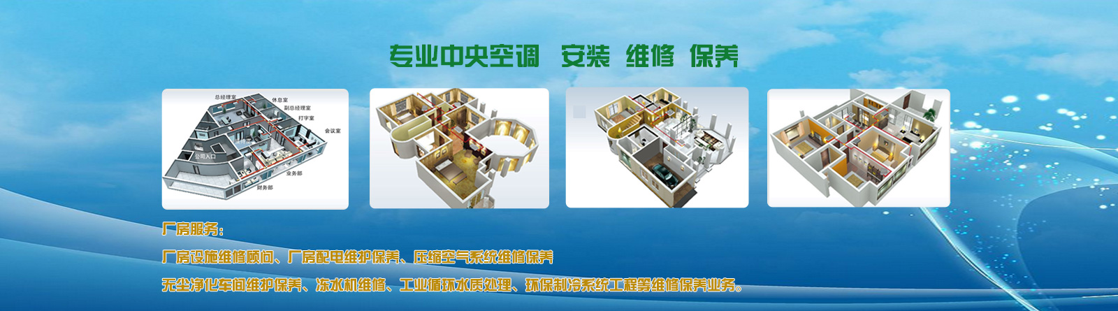 ISO管理體系認證證書
